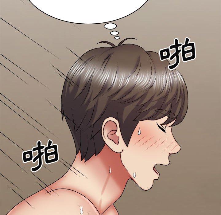 第47张
