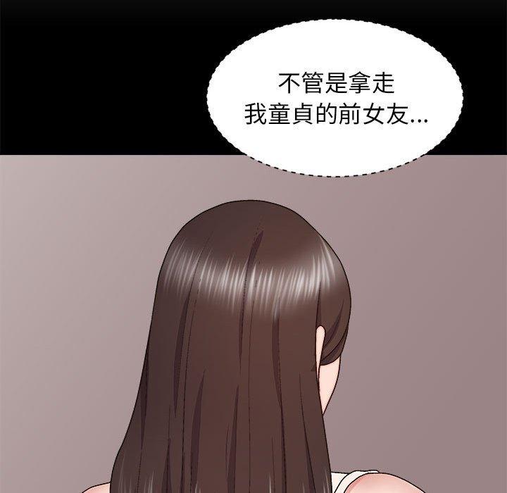 第52张
