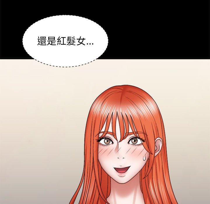 第55张