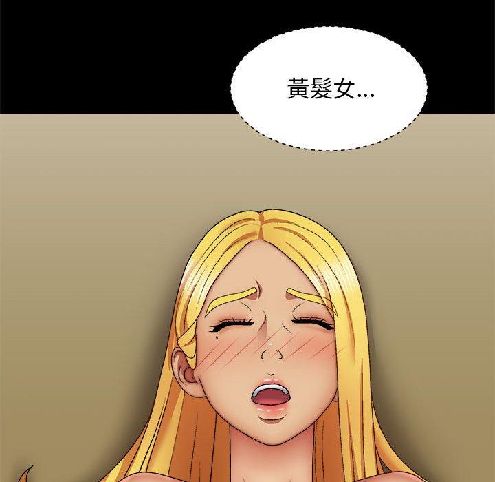 第59张