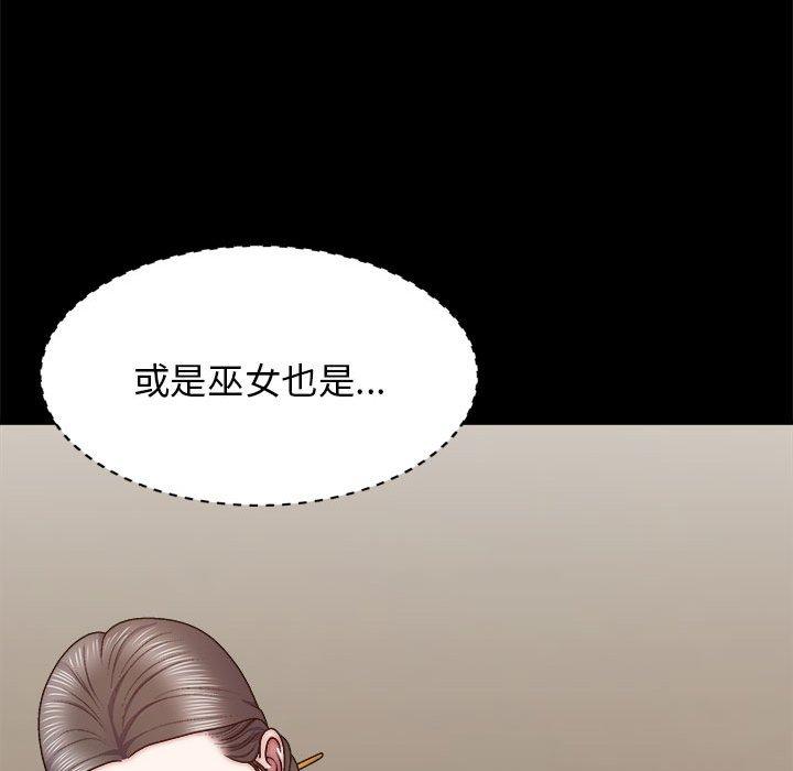 第64张