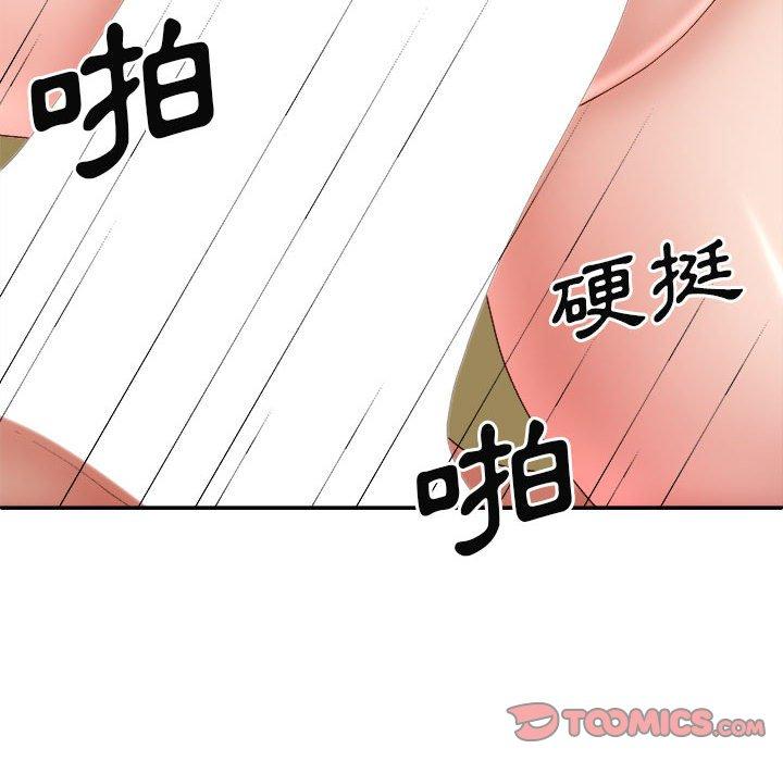 第85张