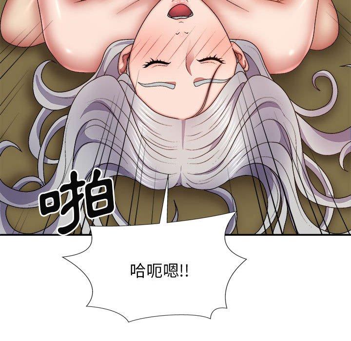 第92张