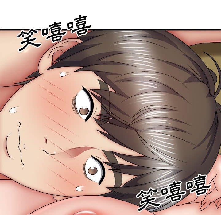第106张