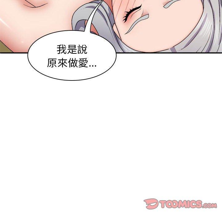 第122张