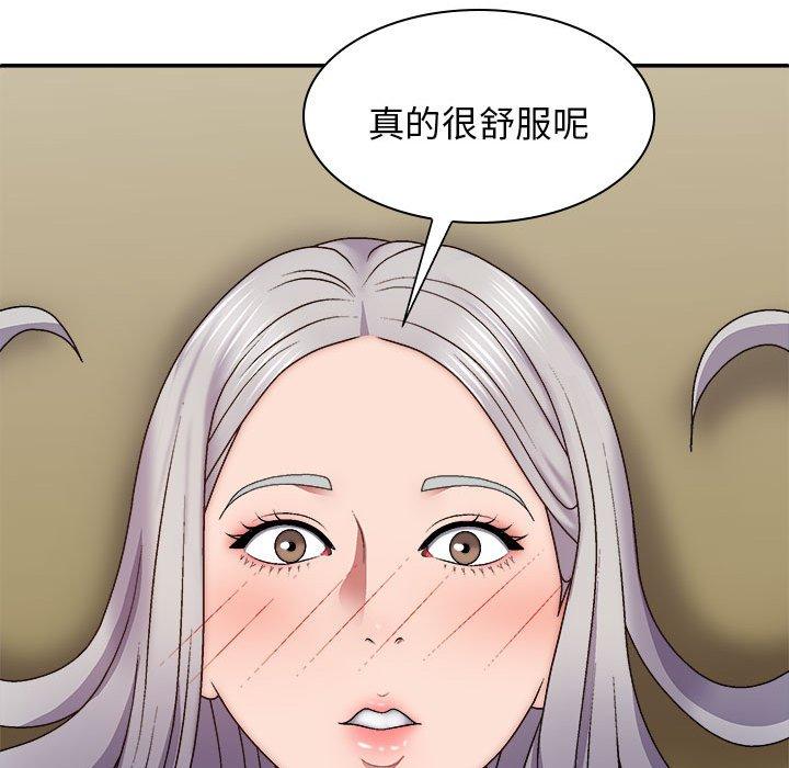 第124张