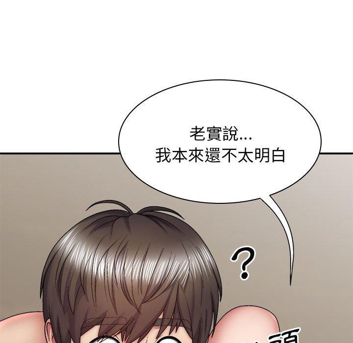 第128张
