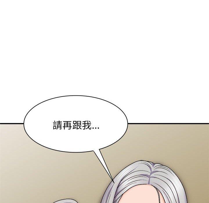 第137张