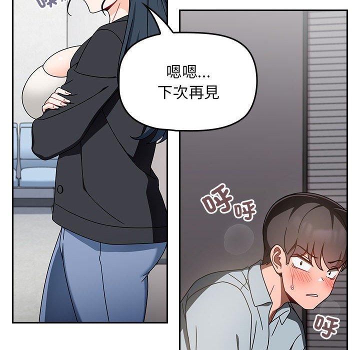 第39张