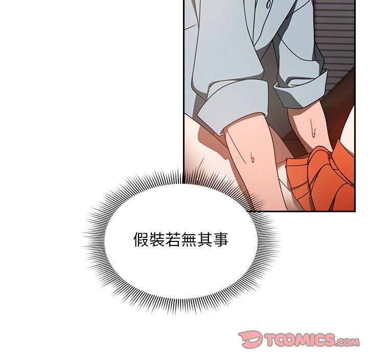 第41张