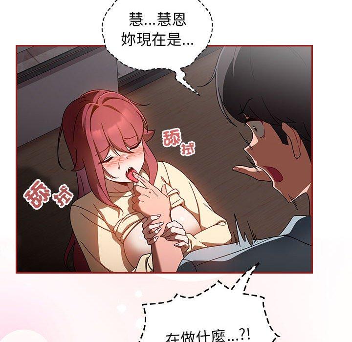 第51张