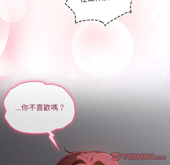 第53张