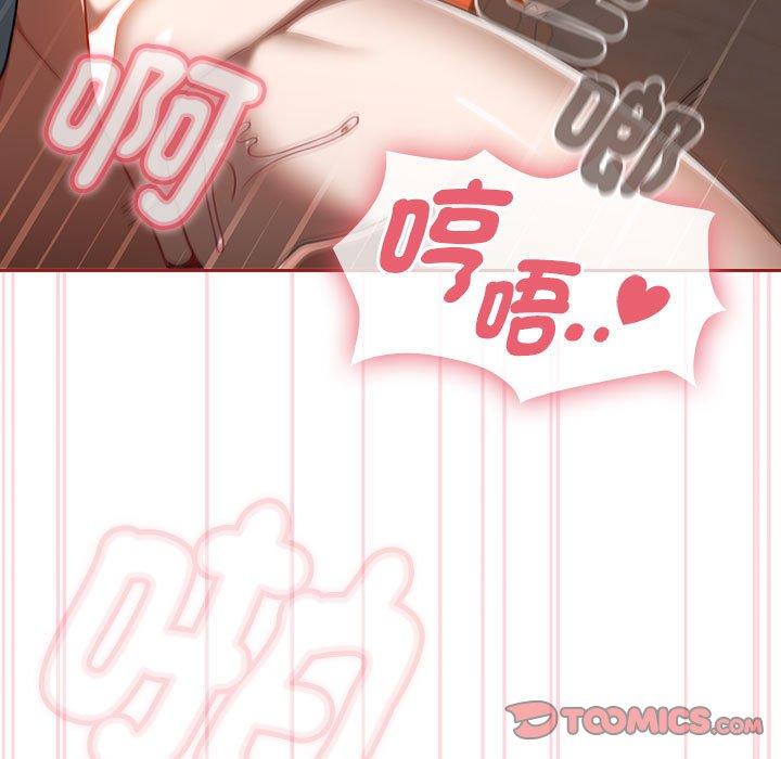 第66张