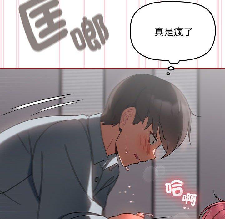 第72张
