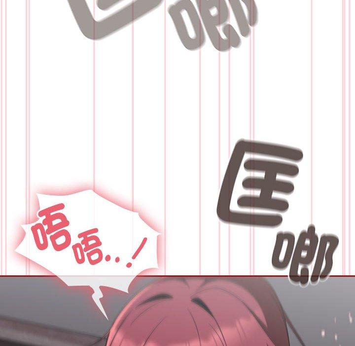 第84张