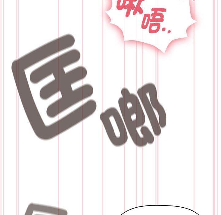 第87张