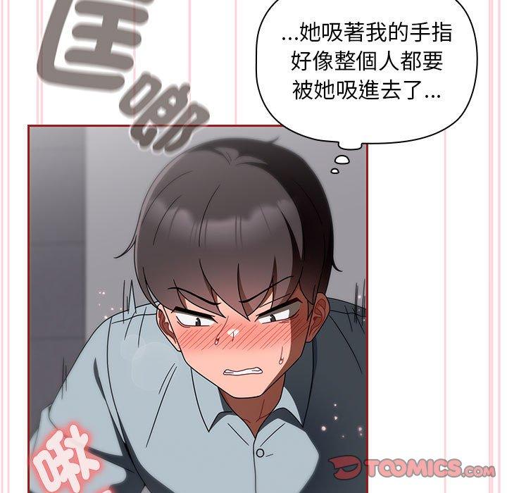 第90张