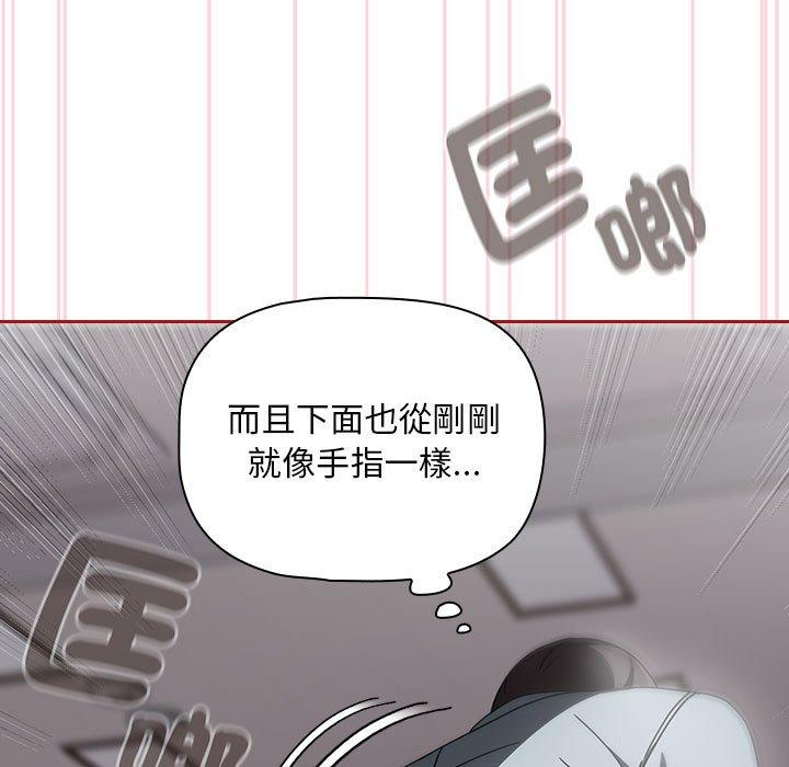第93张