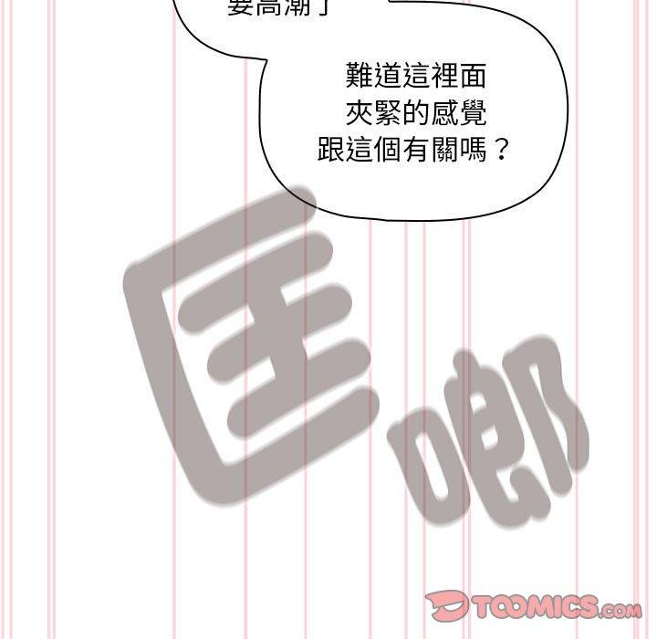 第102张