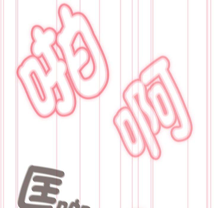第111张
