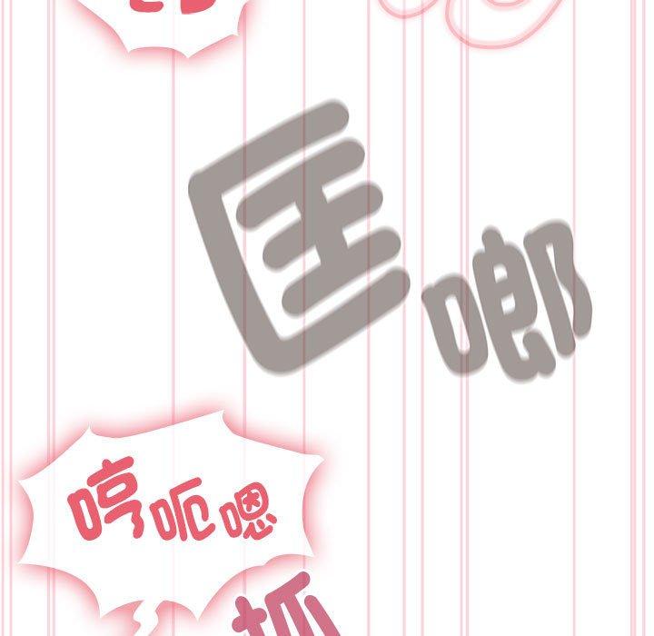 第130张