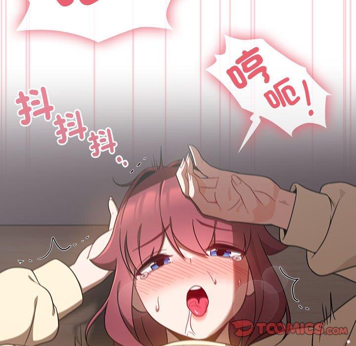 第135张