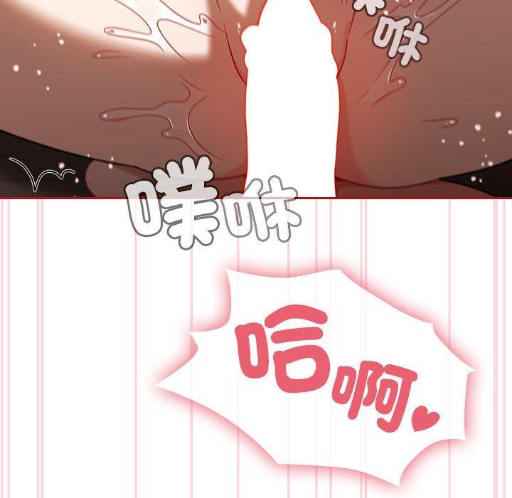 第137张