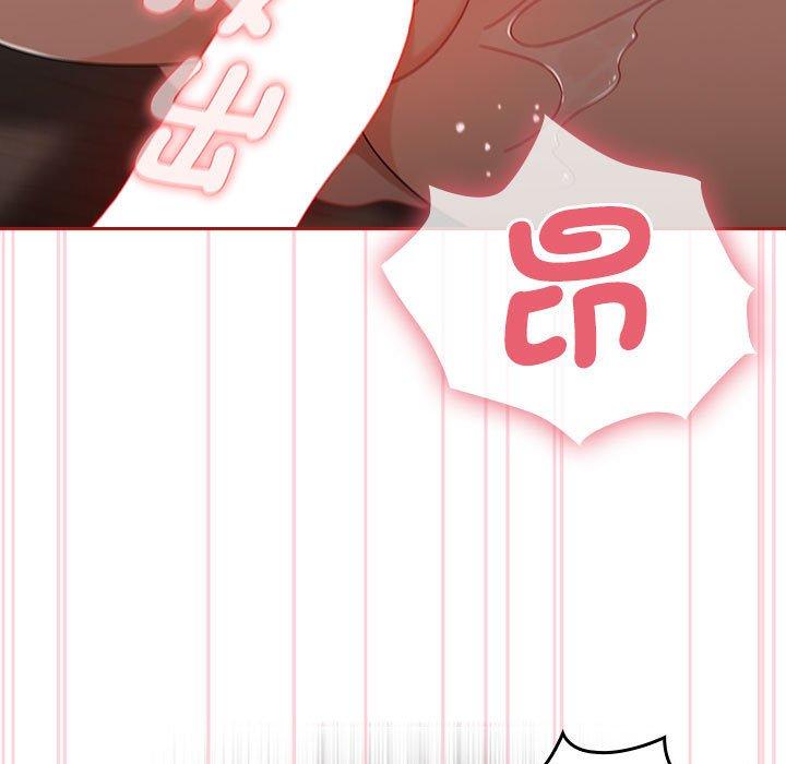 第139张
