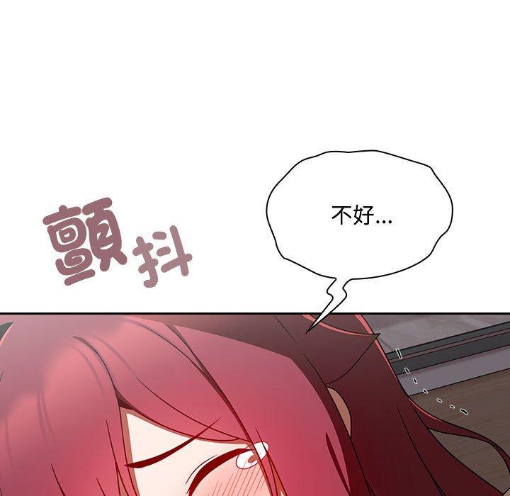 第10张