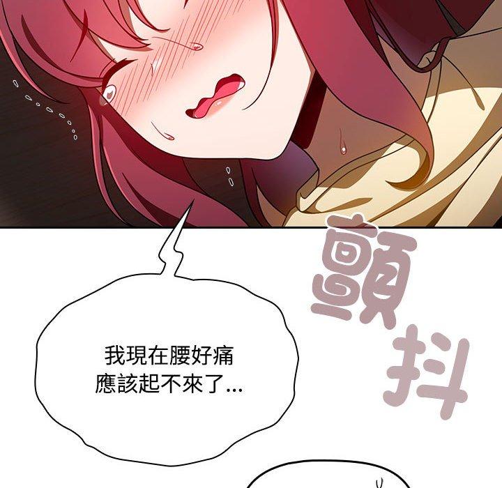 第12张