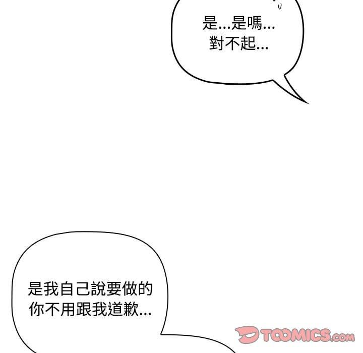 第14张