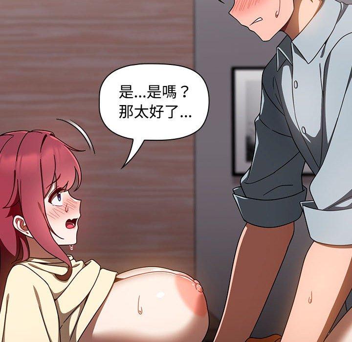 第24张