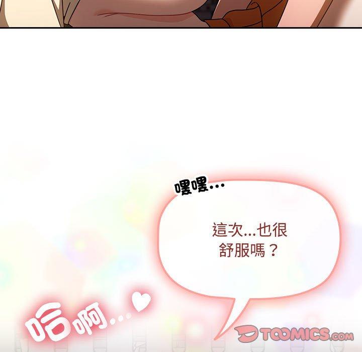 第26张