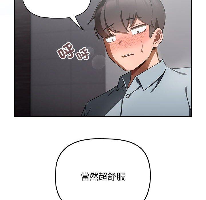 第32张