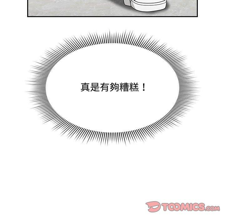 第38张