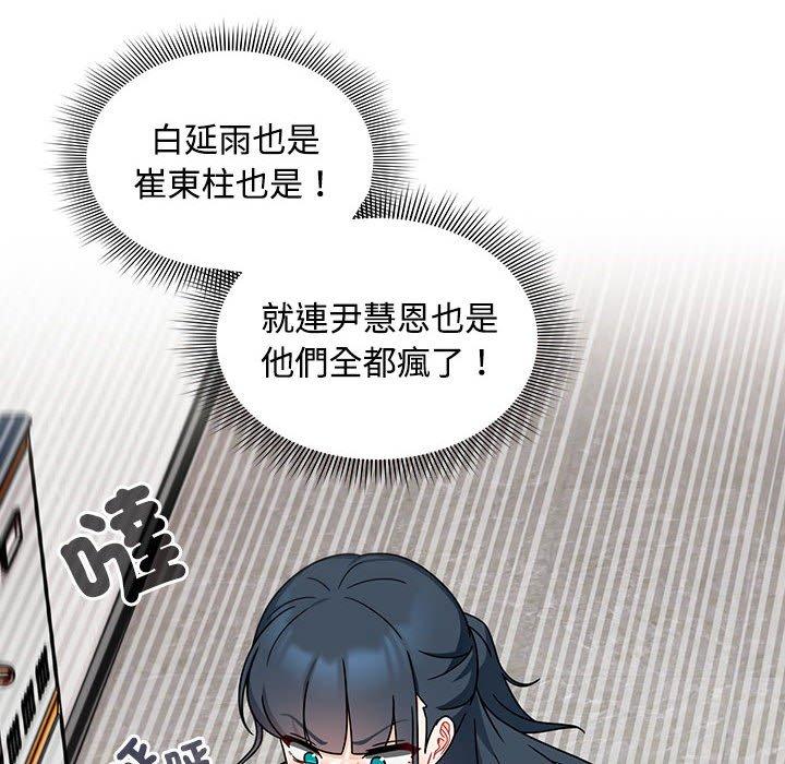 第40张