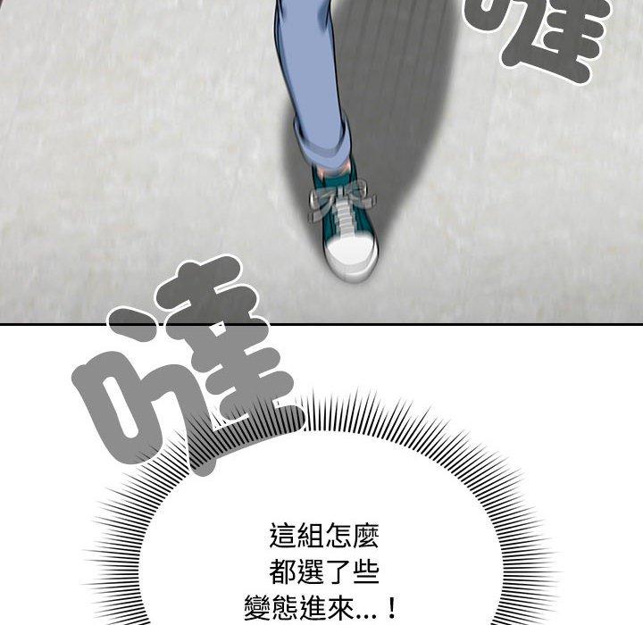 第43张