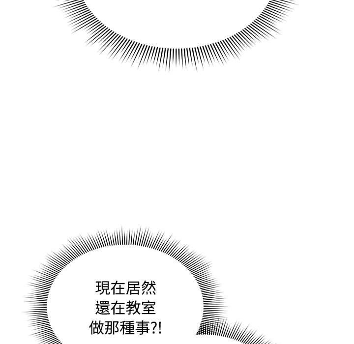 第45张