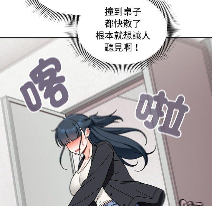 第48张