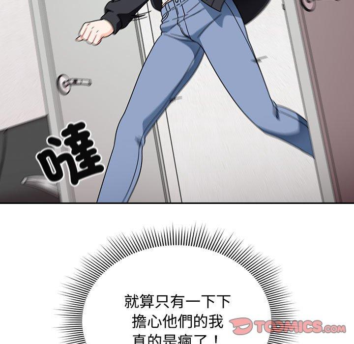 第50张
