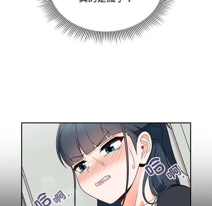 第52张