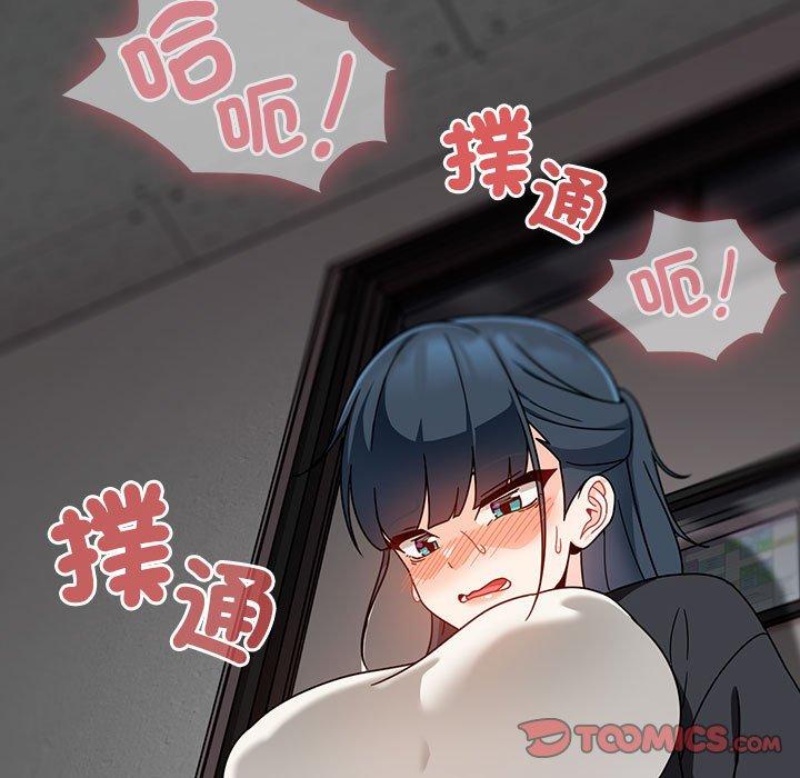 第61张