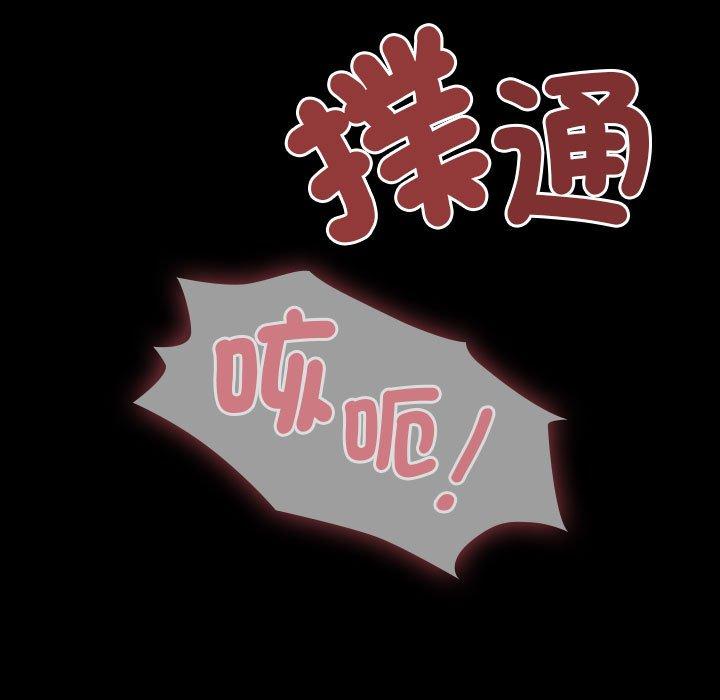 第65张