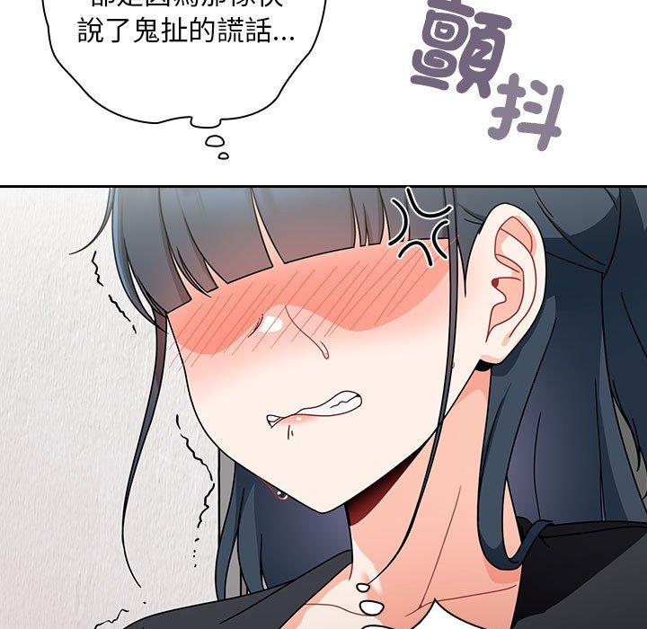第69张