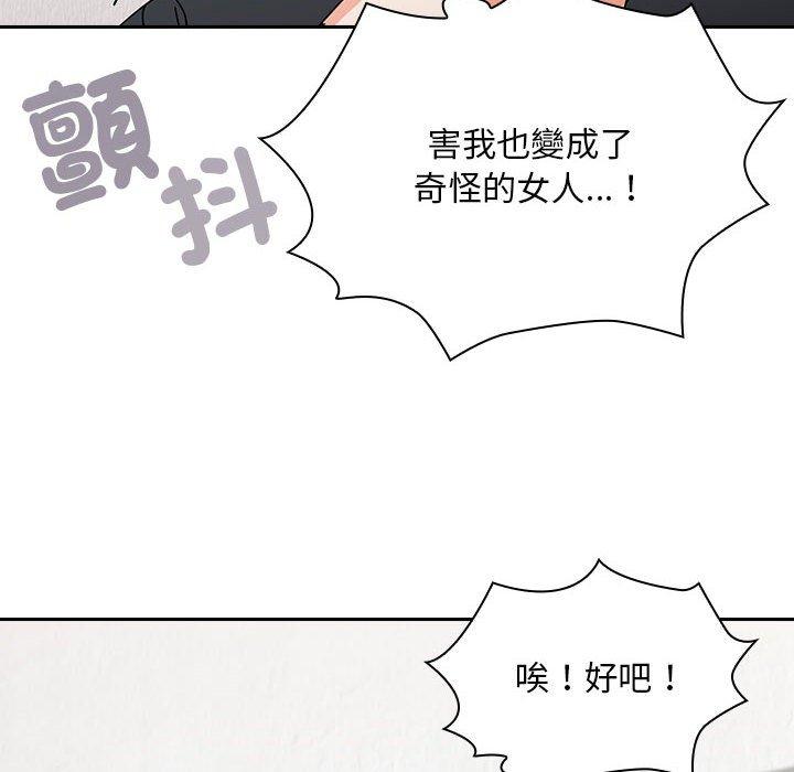 第71张