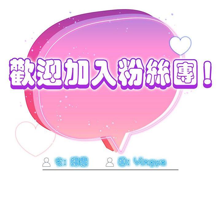 第80张