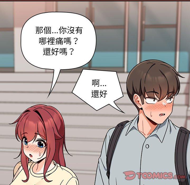 第85张