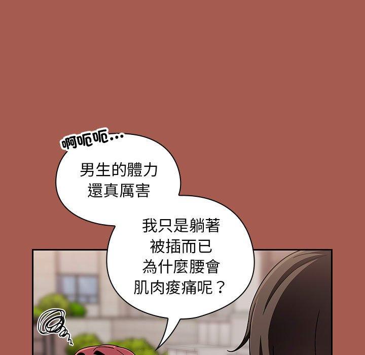 第89张