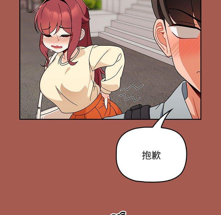 第91张