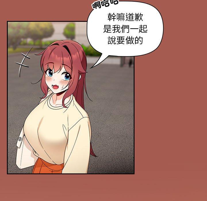 第94张